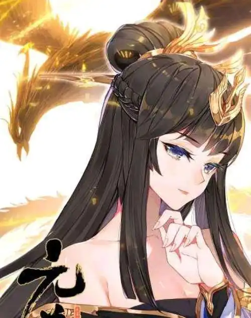 元尊:凤翱九天武瑶的心路历程