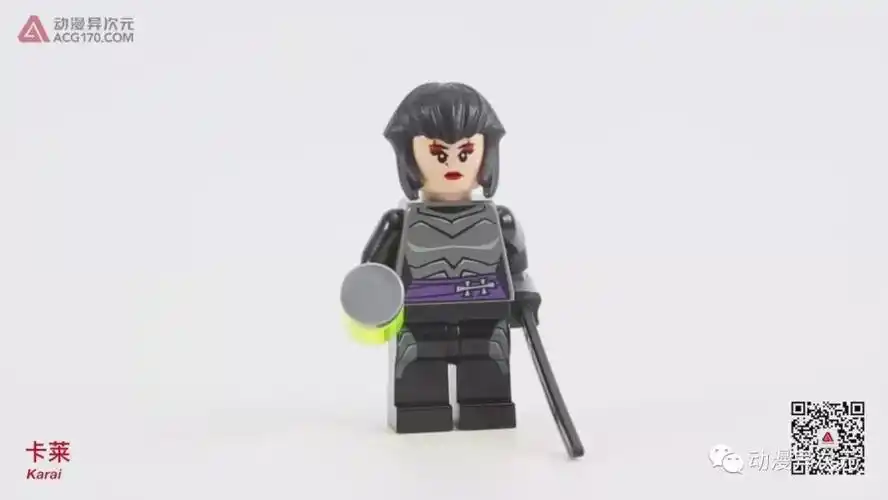 乐高积木lego忍者神龟79118卡莱摩托车逃亡