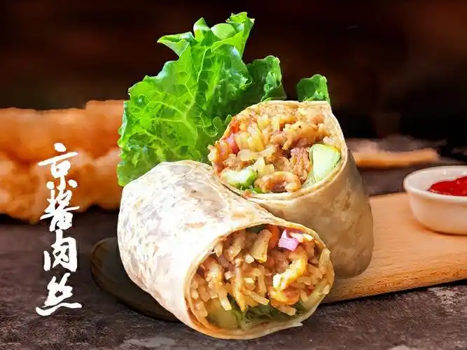 京酱肉丝卷饼图片