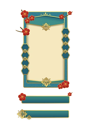 【新年海报标题】图片免费下载_新年海报标题素材_新年海报标题模板-