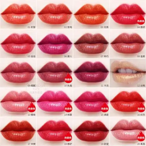 卡姿兰口红女小众品牌哑光姨妈色持久不掉色防水不沾杯李佳琦推荐