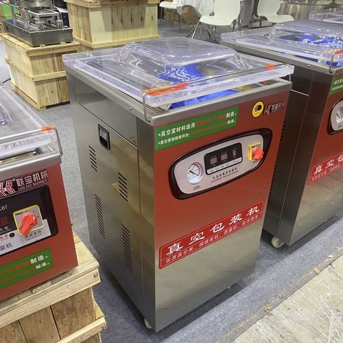 真空食品包装机熟食商用大型全自动干湿抽真空塑封打包茶叶封口机