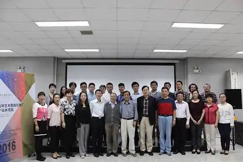 10月3日上午,天津音乐学院教授王域平主讲题为《手风琴专业人才培养