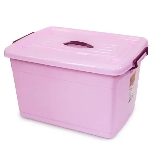 特大号衣服玩具收纳箱40l★今日独享优惠价￥23限时包邮