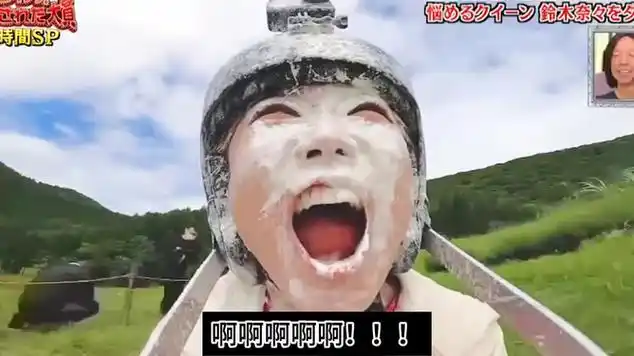 恶搞文化|日本生活|日本人|日本综艺_网易视频