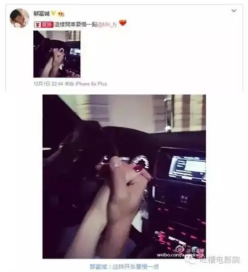 没有女朋友,他自己撸了一个