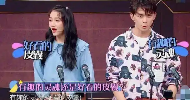 原创有一种偏心叫王牌节目组关晓彤吴磊同时被喷谁注意俩人差距