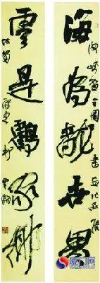 2012年"海峡杯"全国书画作品展拉开帷幕(组图)