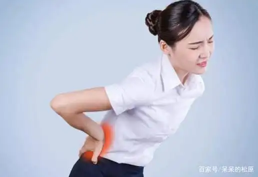 每天起床腰部酸痛怎么回事?女人右边腰部侧面疼痛怎么回事?