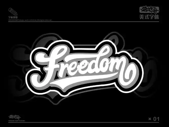 美式字体freedom