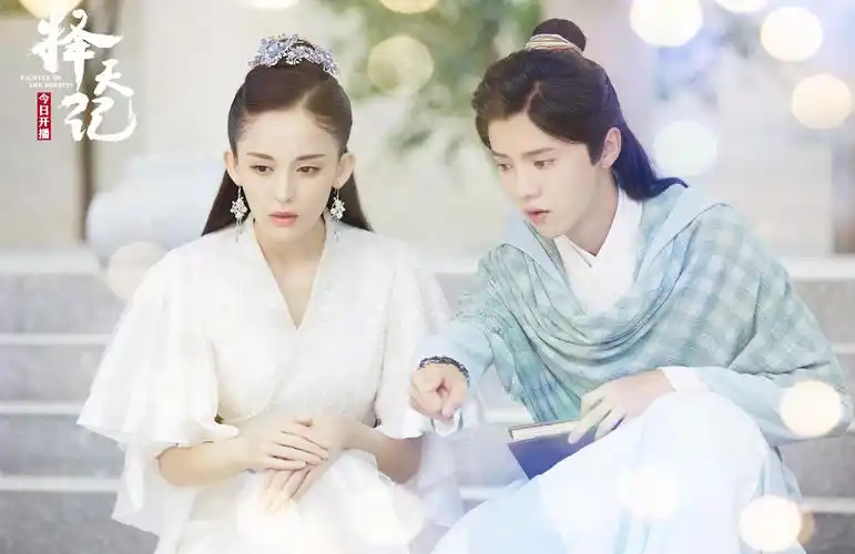 电视剧《择天记》即将迎来大结局 鹿晗古力娜扎唯美仙恋浪漫落幕 惊艳