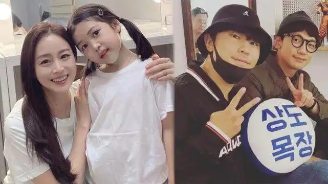 rain好好宠老婆吧,41岁金泰希生图曝光,憔悴苍老眼袋皱纹太明显