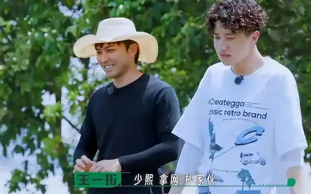 黄渤孤身下河偶遇乌梢蛇,王迅真是个乌鸦嘴|军训|编剧|罗志祥|电影