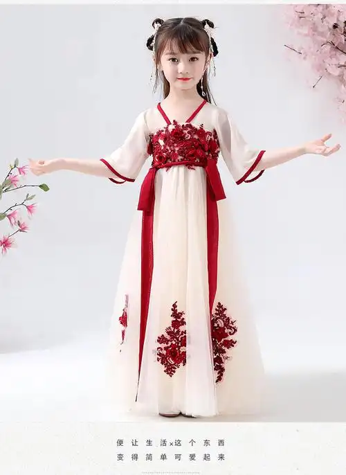 小女孩汉服夏季儿古装童小公主古代仙女衣服装超襦裙古风连衣裙中国风