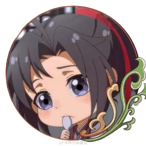 动画超话#国漫点评团##魔道祖师#自截自调可爱魏无羡&蓝忘机的q版头像