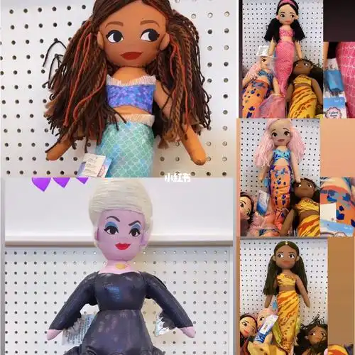 小美人鱼真人版爱丽儿和姐姐以及乌苏拉的毛绒玩具娃娃