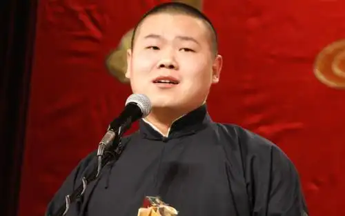 娱乐点评罗云熙赵丽颖李现王源林更新岳云鹏