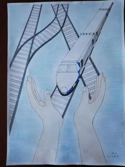 县护路办在铁路沿线组织开展爱路护路绘画书法作品征集活动