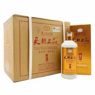 2017年贵州贵人酒53度500ml柔和酱香型粮白酒 整箱6瓶装【图片 价格