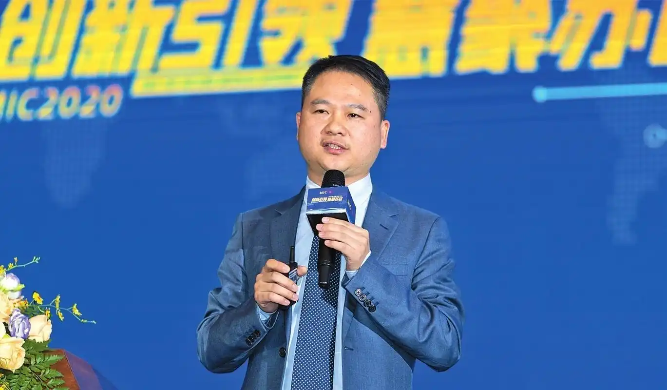 小米集团副总裁兼手机部总裁曾学忠:加强5g技术与核心产业深度融合