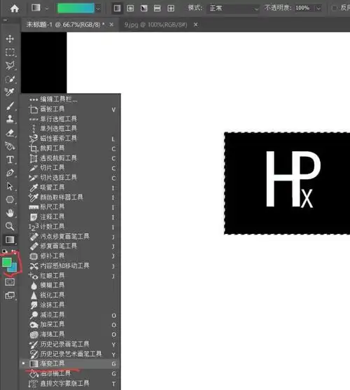 ps字母logo的设计方法_标志logo_photoshop教程_平面设计_脚本之家