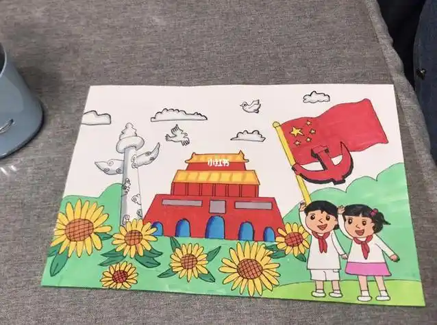 童心向党怎么画 童心向党怎么画一等奖