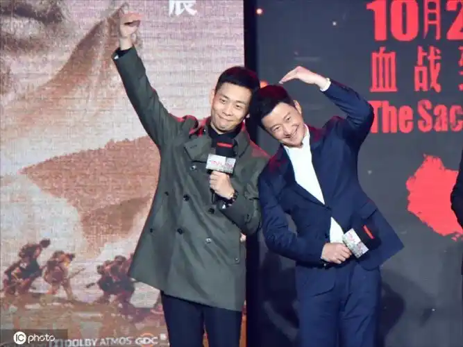 译外京喜cp发糖金刚川首映发布会吴京张译比心