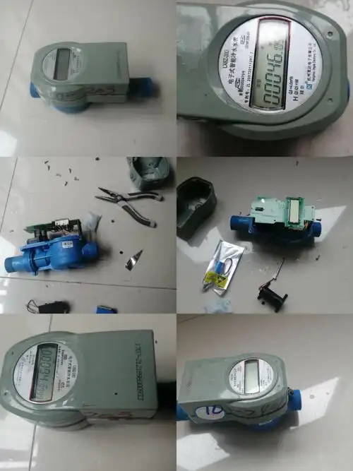 为业主更换水表电池