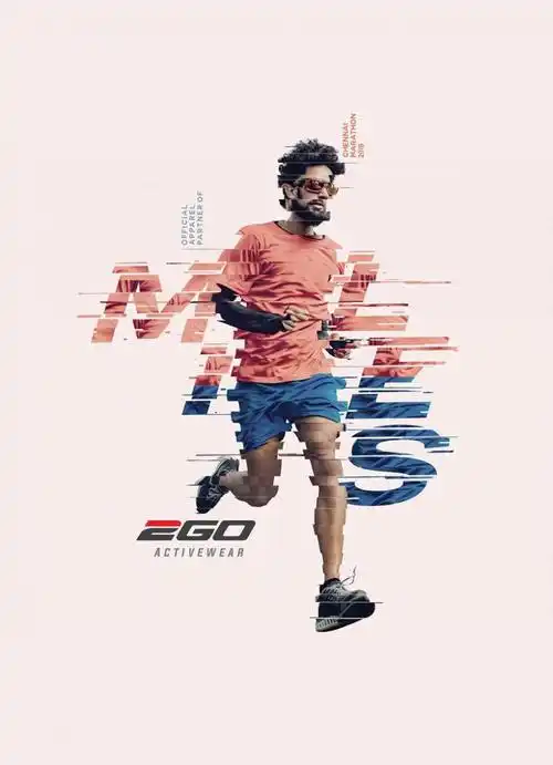 运动品牌也能如此时尚