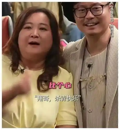 沈腾颈椎手术照曝光,缝合疤痕明显,贾玲电影杀青镜头引关注!