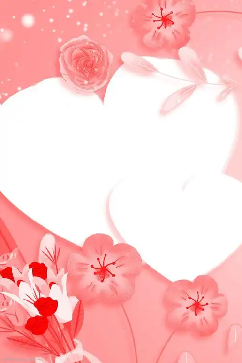 文艺浪漫520情人节特惠粉色背景海报