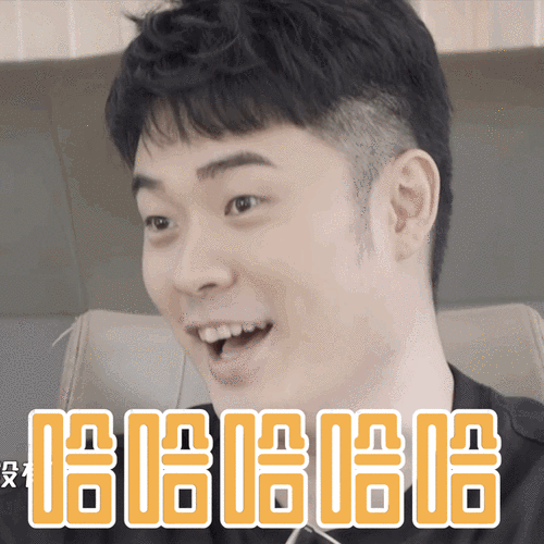 当赤赤的队友应该会十分欢乐吧……|陈赫_新浪新闻