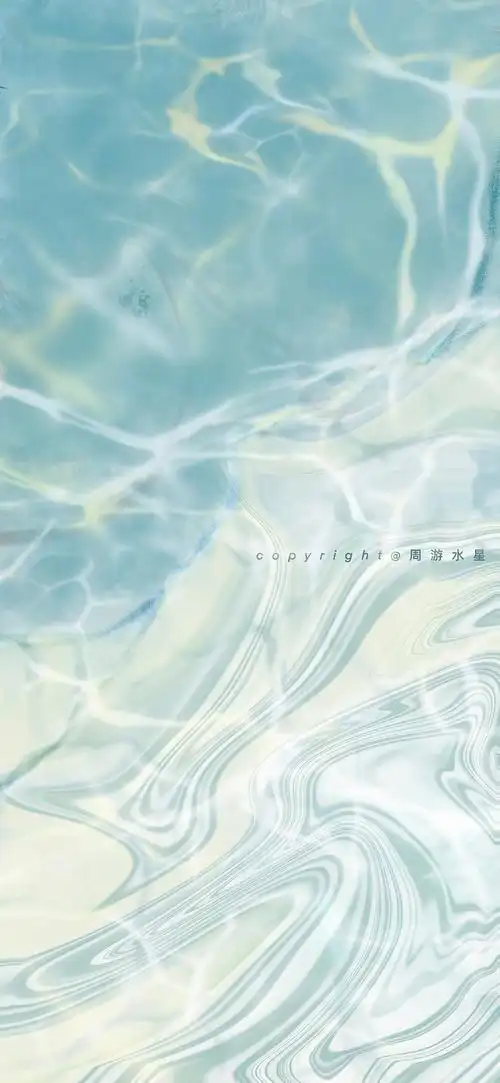 收集波浪/海水/亮晶晶/清爽/高山/绿地/风景/水波纹壁纸～
