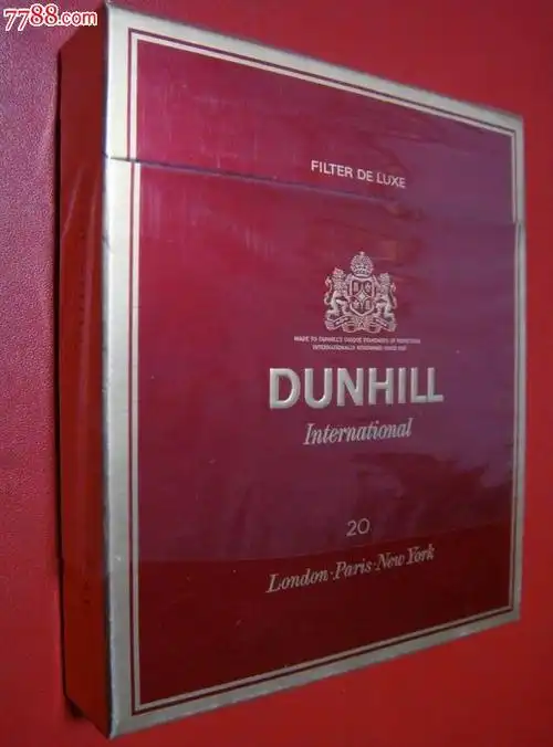 英国品牌登喜路dunhill100s方宽盒3d标少以货论价