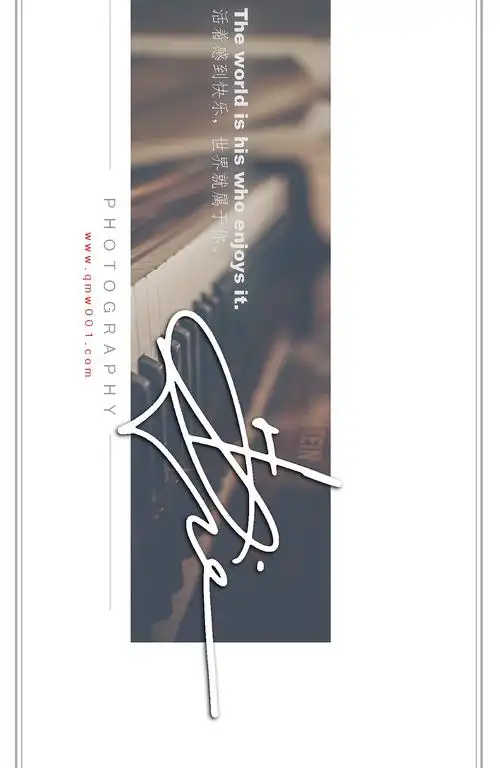 黄圣依签名设计作品丨南京孙老师丨艺术签名设计作品_字酷zicool-站酷