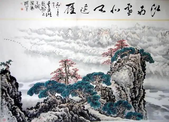岭南派山水画