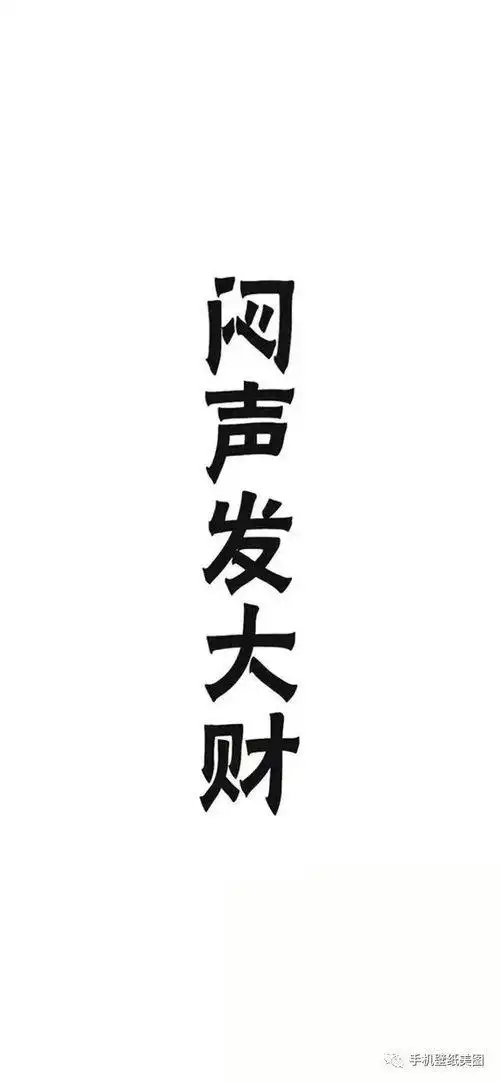 抖音最火2020潮图仌 - 搜狗图片搜索