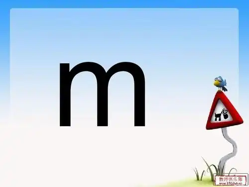 (共13页,当前第1页) 你可能喜欢 语言障碍训练 语言训练 汉语拼音发音