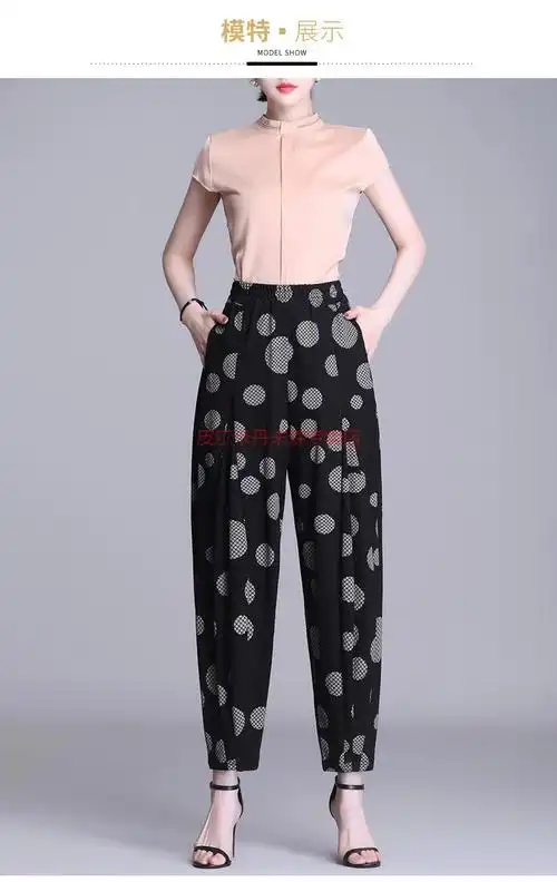 皮尔卡丹品牌高档女装阔腿灯笼裤女夏季薄款2021新款高腰显瘦萝卜裤