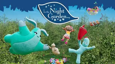 花园宝宝 zinky zonk 特别篇 第4集 唔西迪西