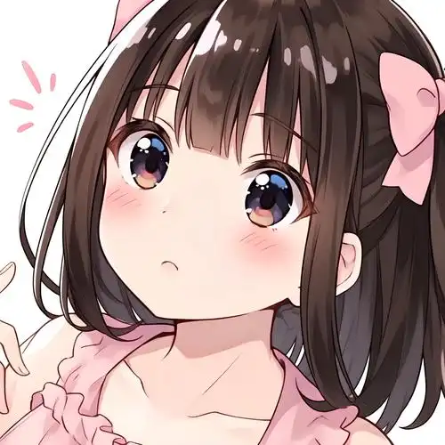 头像女生👧🏻