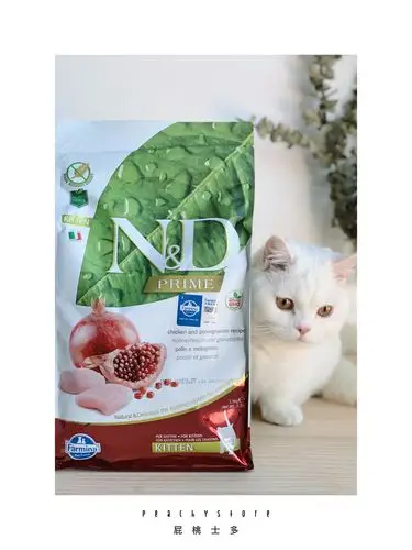 猫粮屁桃士多farmina法明法米娜石榴鲱鱼甜橙成猫猫主粮