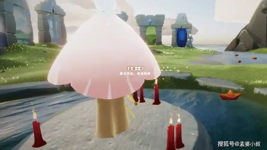 光遇:正太二次复刻后,又现烂大街的声音?