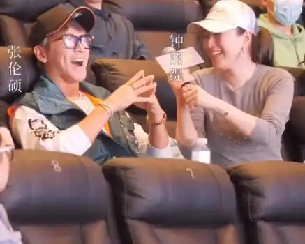 钟丽缇张伦硕现身影院,当着老公面表白李治廷?