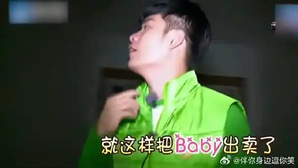 陈赫|angelababy_新浪新闻