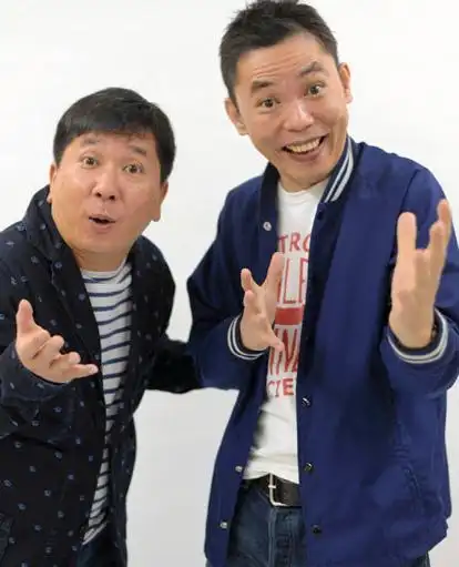 滚动新闻 正文   中新网1月8日电据日本《朝日新闻》报道,搞笑艺人