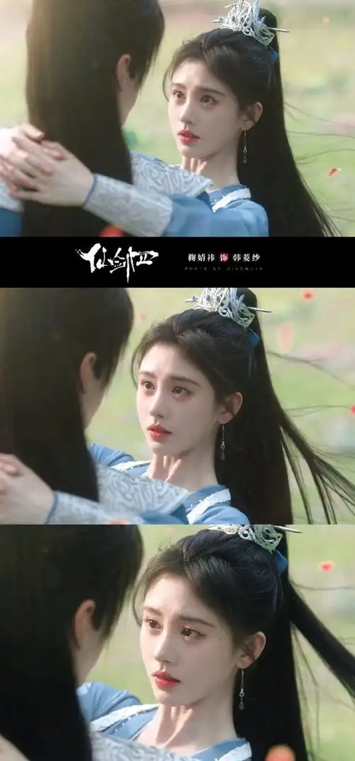 鞠婧祎漂亮书生##鞠婧祎雪文曦