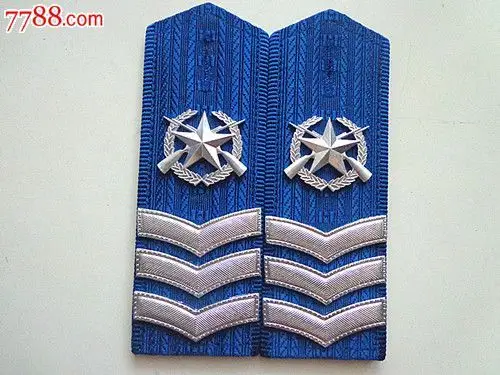 退役海,空军六期士官硬肩章