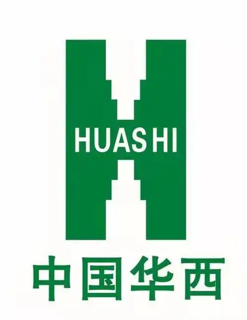 合作客户:中国华西