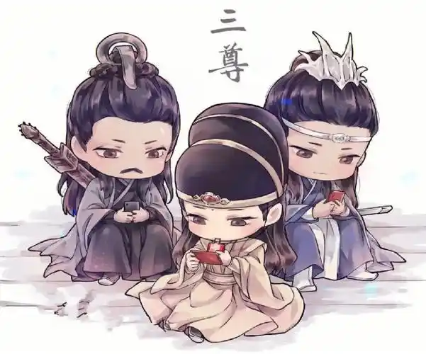 笔记灵感  #头像分享  #文字控  #魔道祖师  #可爱头像  #卡通头像